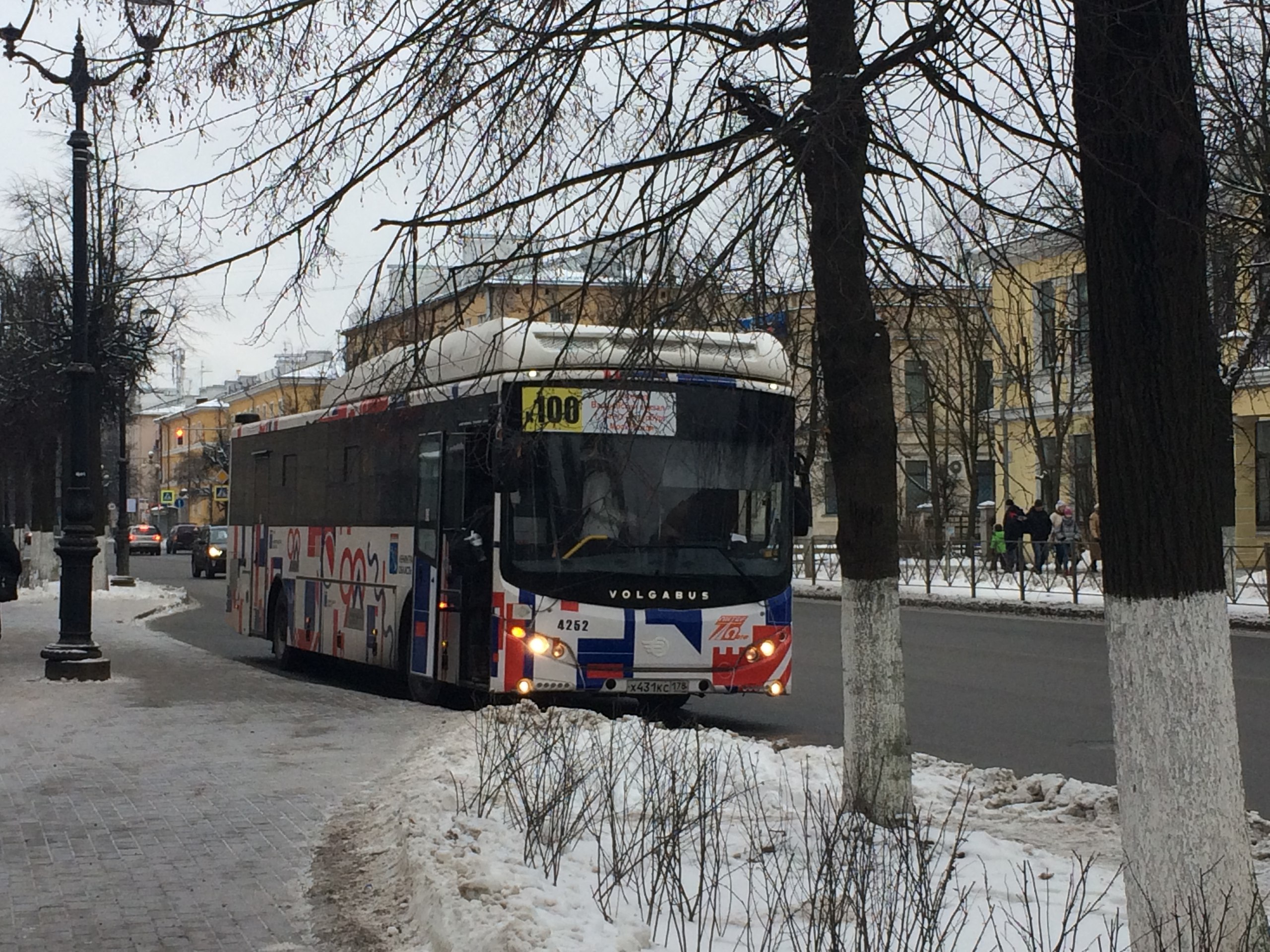 Контакт-Транс в Гатчине